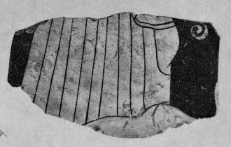 CUP, FRAGMENTS (ATHENIAN, RED-FIGURE)