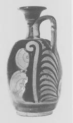 LEKYTHOS, SQUAT (SOUTH ITALIAN, SICILIAN, RED-FIGURE)