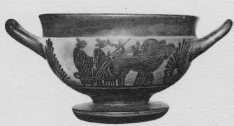 CUP SKYPHOS (ATHENIAN, BLACK-FIGURE)