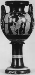 LEBES (ATHENIAN, RED-FIGURE)