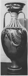 AMPHORA, PANATHENAIC SHAPE (SOUTH ITALIAN, APULIAN, RED-FIGURE)