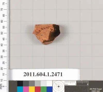 Terracotta fragment of a kylix (drinking cup)