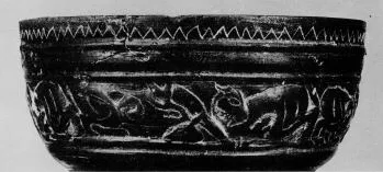CHALICE (ETRUSCAN, BUCCHERO)