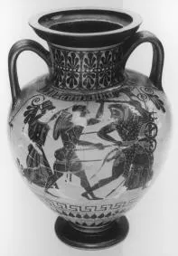 AMPHORA, NECK (ATHENIAN, BLACK-FIGURE)