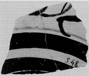 CUP, FRAGMENT (ATHENIAN, BLACK-FIGURE)