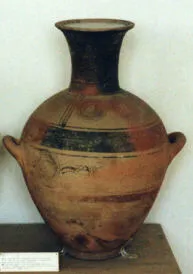 AMPHORA, BELLY-HANDLED (ATHENIAN PROTOGEOMETRIC)