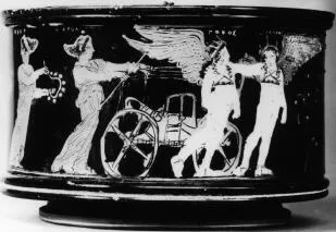 PYXIS (ATHENIAN, RED-FIGURE)