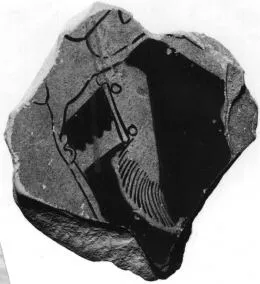 CUP, FRAGMENT (ATHENIAN, RED-FIGURE)