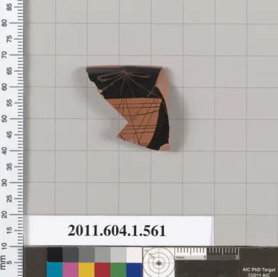 Terracotta rim fragment of a kylix (drinking cup)