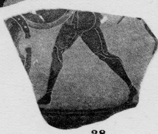 PLATE (?), FRAGMENT (ATHENIAN, BLACK-FIGURE)