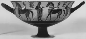 CUP, SIANA (ATHENIAN, BLACK-FIGURE)