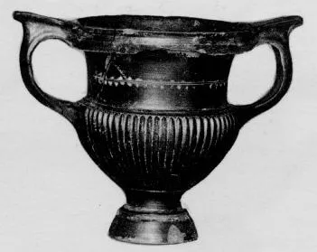KRATER (SOUTH ITALIAN, CAMPANIAN, BLACK GLAZE)
