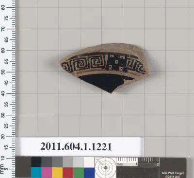 Terracotta fragment of a kylix (drinking cup)