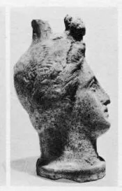 FIGURE VASE (SOUTH ITALIAN)