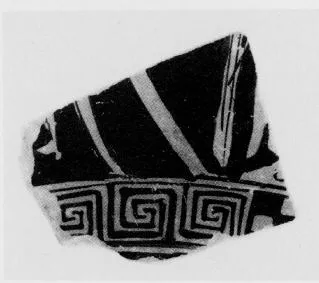 FRAGMENT (ATHENIAN, RED-FIGURE)