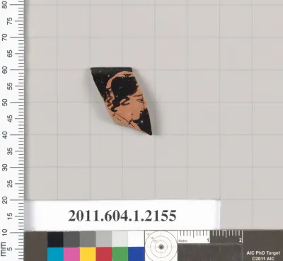 Terracotta rim fragment of a kylix (drinking cup)