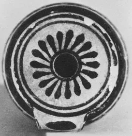 ARYBALLOS, POINTED (PROTOCORINTHIAN, TRANSITIONAL, BLACK-FIGURE)