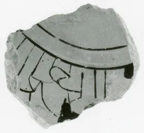 CUP, FRAGMENT (ATHENIAN, RED-FIGURE)