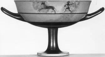 CUP, LITTLE MASTER LIP (ATHENIAN, BLACK-FIGURE)