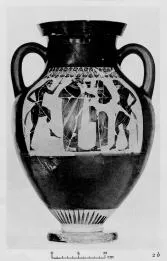 AMPHORA, BELLY, TYPE B (ATHENIAN, BLACK-FIGURE)