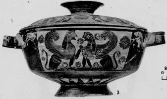 LEKANIS (ETRUSCO-CORINTHIAN, BLACK-FIGURE)