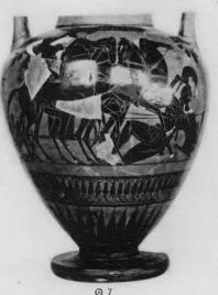 AMPHORA, NECK (ATHENIAN, BLACK-FIGURE)