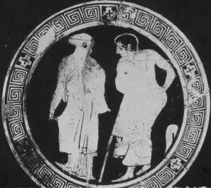 CUP (ATHENIAN, RED-FIGURE)