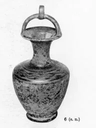 AMPHORA, BAIL (SOUTH ITALIAN, CAMPANIAN)