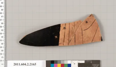 Terracotta fragment of a pot; unglazed on the inside