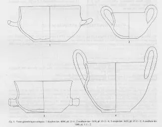 KANTHAROS (ATHENIAN GEOMETRIC)