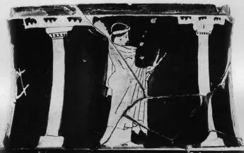 PYXIS (ATHENIAN, RED-FIGURE)