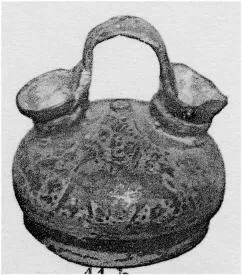 ASKOS (CORINTHIAN, BLACK-FIGURE)