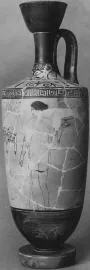 LEKYTHOS (ATHENIAN, RED-FIGURE)