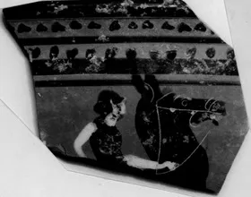 SKYPHOS, FRAGMENT (ATHENIAN, BLACK-FIGURE)