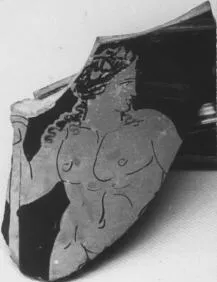 KRATER, CALYX, FRAGMENT (ATHENIAN, RED-FIGURE)