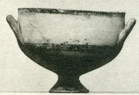CUP (CYPRIOT, IRON AGE)