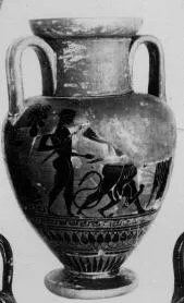 AMPHORA, NECK (ATHENIAN, BLACK-FIGURE)