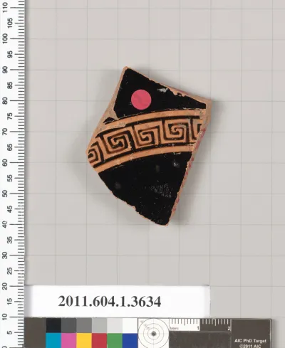 Terracotta fragment of a kylix (drinking cup)