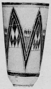CUP (PROTO-ELAMITE)