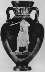 AMPHORA, PANATHENAIC SHAPE (ATHENIAN, RED-FIGURE)