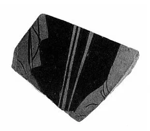 CUP, FRAGMENT (ATHENIAN, RED-FIGURE)
