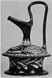 EPICHYSIS (SOUTH ITALIAN, APULIAN, RED-FIGURE)