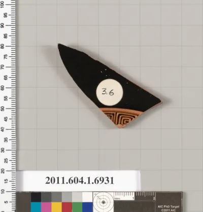 Terracotta fragment of a kylix (drinking cup)