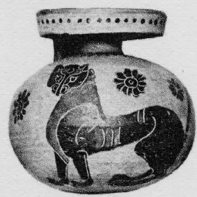 ARYBALLOS (CORINTHIAN, BLACK-FIGURE)