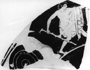 CUP (ATHENIAN, RED-FIGURE)