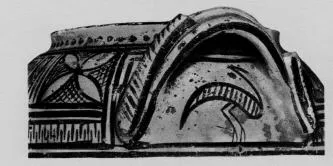 PYXIS (ATHENIAN GEOMETRIC, OUTLINE)
