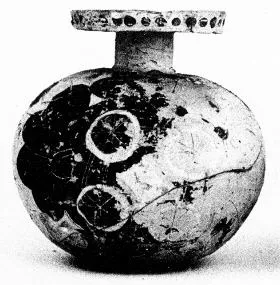 ARYBALLOS (CORINTHIAN, BLACK-FIGURE)