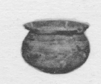 BOWL (GALLIC)