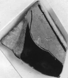 CUP, FRAGMENT (ATHENIAN, RED-FIGURE)