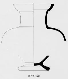 AMPHORA, NECK (ATHENIAN, BLACK-FIGURE)